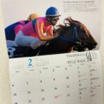 196戦勝ち星なしの和田竜二騎手「馬を動かせてはいる。勝てなくて狙いすぎている」